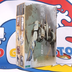 Ikaruga 1/144 Scale Plastic Model Kit Hitekkai Ikaruga White Kotobukiya JPN NEW