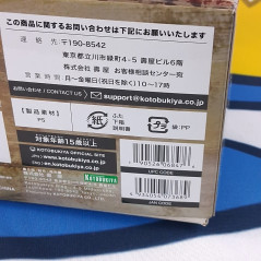 Ikaruga 1/144 Scale Plastic Model Kit Hitekkai Ikaruga White Kotobukiya JPN NEW