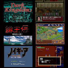 Telenet RPG Collection Switch Japan [RPG Simulation] Preorder/Précommande