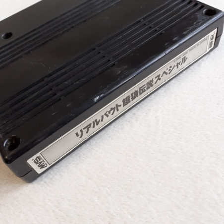 Real Bout Garou Densetsu Special MVS SNK 1996 Japan Ver.