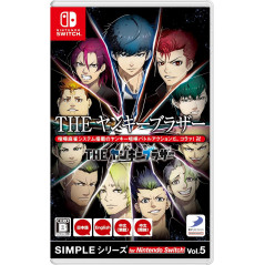 SIMPLE Series for Nintendo Switch Japan Vol.5 BAD BOY BROTHER [Beat'Em Up] Preorder/Précommande