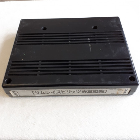 Samurai Spirits IV Amakusa Kourin MVS Japan Ver. SNK 1996 Shodown