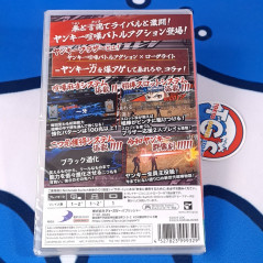 BAD BOY BROTHER SIMPLE Series Vol.5 Switch Japan [Game in ENGLISH/Beat'Em Up] NEW