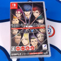 BAD BOY BROTHER SIMPLE Series Vol.5 Switch Japan [Game in ENGLISH/Beat'Em Up] NEW