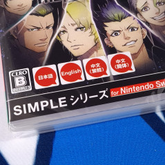 BAD BOY BROTHER SIMPLE Series Vol.5 Switch Japan [Game in ENGLISH/Beat'Em Up] NEW