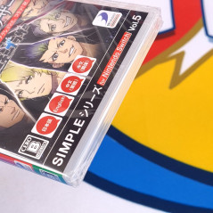 BAD BOY BROTHER SIMPLE Series Vol.5 Switch Japan [Game in ENGLISH/Beat'Em Up] NEW