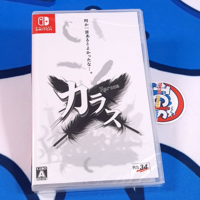 KAROUS Nintendo Switch Japan Game [Shoot'em Up/Shmup] NEW