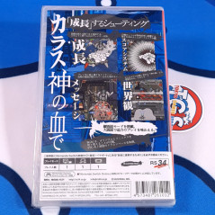 KAROUS Nintendo Switch Japan Game [Shoot'em Up/Shmup] NEW