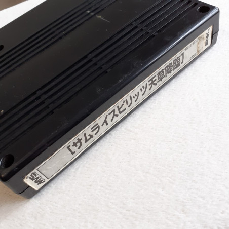 Samurai Spirits IV Amakusa Kourin MVS Japan Ver. SNK 1996 Shodown