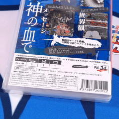 KAROUS Nintendo Switch Japan Game [Shoot'em Up/Shmup] NEW