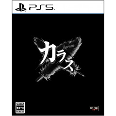 KAROUS PS5 Japan Physical Game [Shoot'Em Up/Konami] Preorder/Précommande