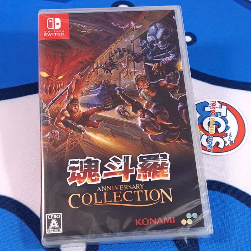 Contra Anniversary Collection Switch Japan [Multi-Languages/Probotector/Superdeluxe] NEW