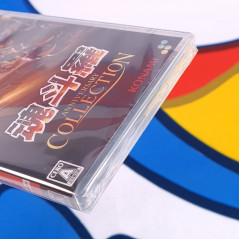 Contra Anniversary Collection Switch Japan [Multi-Languages/Probotector/Superdeluxe] NEW