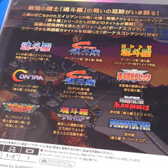 Contra Anniversary Collection Super Deluxe Edition Switch Japan [Multilanguages/Probotector/SDX] NEW