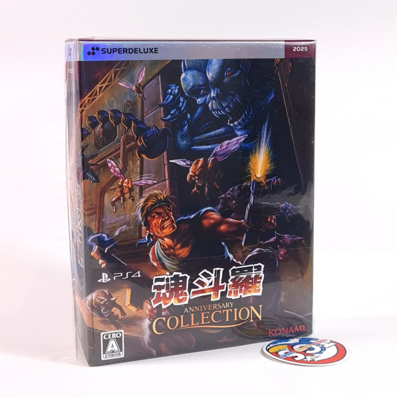 Contra Anniversary Collection Super Deluxe Edition PS4 Japan [Multilanguages/Probotector/SDX] NEW
