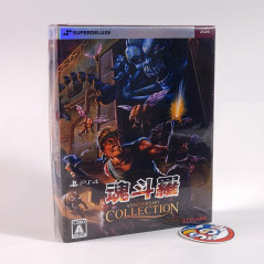 Contra Anniversary Collection Super Deluxe Edition PS4 Japan [Multilanguages/Probotector/SDX] NEW