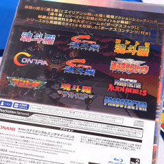 Contra Anniversary Collection Super Deluxe Edition PS4 Japan [Multilanguages/Probotector/SDX] NEW