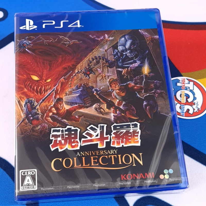 Contra Anniversary Collection PS4 Japan [Multi-Languages/Probotector/Superdeluxe] NEW