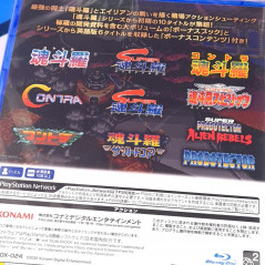 Contra Anniversary Collection PS4 Japan [Multi-Languages/Probotector/Superdeluxe] NEW