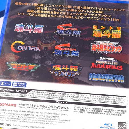 Contra Anniversary Collection PS4 Japan [Multi-Languages/Probotector/Superdeluxe] NEW