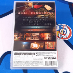 Hollow Cocoon Special Edition Switch Japan [Multilanguages/Horror Adventure] NEW