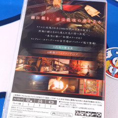 Hollow Cocoon Special Edition Switch Japan [Multilanguages/Horror Adventure] NEW