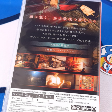 Hollow Cocoon Special Edition Switch Japan [Multilanguages/Horror Adventure] NEW