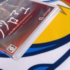 Hollow Cocoon Special Edition Switch Japan [Multilanguages/Horror Adventure] NEW