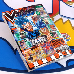 V-Jump [January 2026] Japanese Magazine NEW with VJ Limited Cards! Dragon Quest, Yu-Gi-Oh!, Boruto...