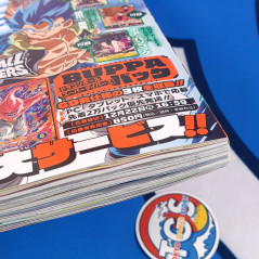 V-Jump [January 2026] Japanese Magazine NEW with VJ Limited Cards! Dragon Quest, Yu-Gi-Oh!, Boruto...