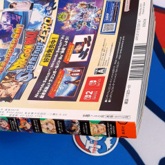 V-Jump [January 2026] Japanese Magazine NEW with VJ Limited Cards! Dragon Quest, Yu-Gi-Oh!, Boruto...