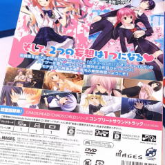 Chaos:Head+Chaos:Child: Love Chuchu!! Double Pack (Limited Edition) Switch Japan NEW