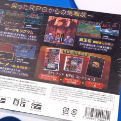 Telenet RPG Collection Nintendo Switch Japan Special Edition [3 SFC RPG Game] NEW