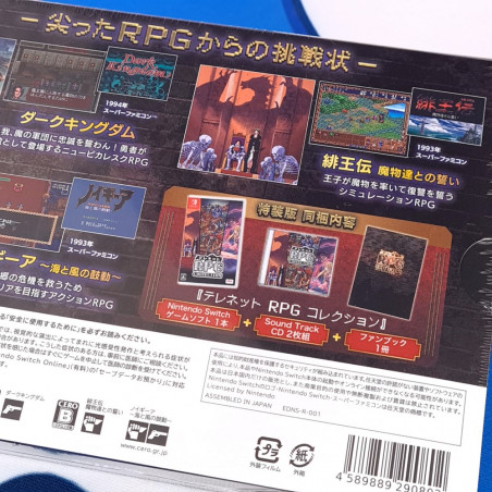 Telenet RPG Collection Nintendo Switch Japan Special Edition [3 SFC RPG Game] NEW