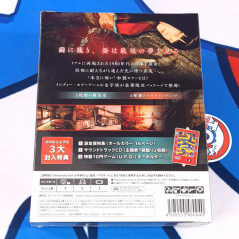 Hollow Cocoon Special Edition (Limited Deluxe) Switch Japan NEW [Multilanguage/Horror Adventure]