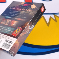 Hollow Cocoon Special Edition (Limited Deluxe) Switch Japan NEW [Multilanguage/Horror Adventure]