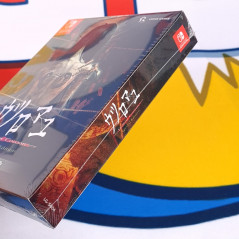 Hollow Cocoon Special Edition (Limited Deluxe) Switch Japan NEW [Multilanguage/Horror Adventure]