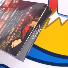 Hollow Cocoon Special Edition (Limited Deluxe) Switch Japan NEW [Multilanguage/Horror Adventure]