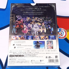 Yggdra Kingdom Limited Edition Nintendo Switch Japan Bishoujo [YS Series] NEW