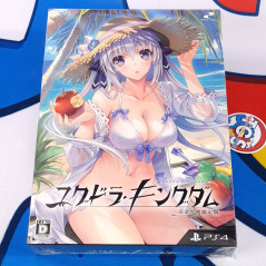 Yggdra Kingdom Limited Edition PS4 / PS5 Japan Bishoujo [YS Series] NEW