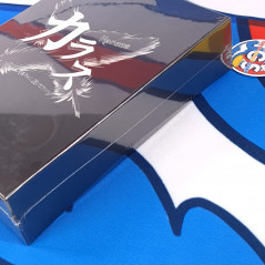 Karous - Defected Limited Edition - Switch Japan [Shoot'em Up/Shmup] NEW