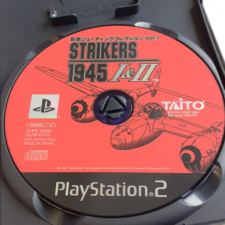 Strikers 1945 I&II PS2 Japan Ver. Pikyo Shooting Collection Vol.1 Playstation 2 Taito Shmup Sony