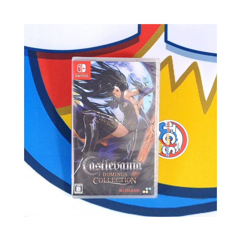 Castlevania Dominus Collection Switch Japan [Multi-Languages/SuperDeluxe/Akumajou Dracula] NEW