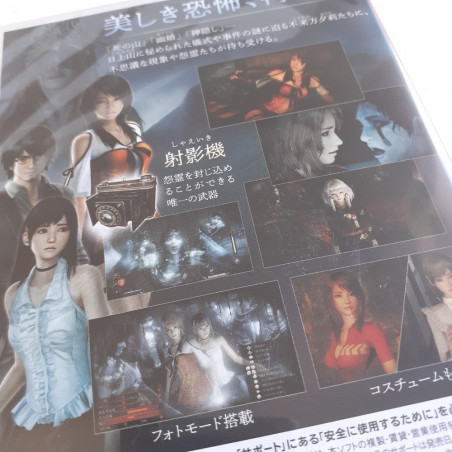 Zero Fatal Frame Maiden Of Black Water Switch Japan Ver. ENG SUB New/Neuf Sealed Nintendo Koei Tecmo Survival Games
