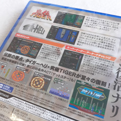Kyukyoku Tiger Heli Toaplan Arcade Garage PS4 Japan Ver.New/NeufSealed+Bonus Playstation 4 Shooting Shmup Taito M2 2021