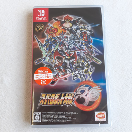 Super Robot Wars Taisen 30 Switch Japan Ver.Game in ENGLISH Neuf/New Sealed+DLC Nintendo Bandai Namco