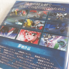 Super Robot Wars Taisen 30 Switch Japan Ver.Game in ENGLISH Neuf/New Sealed+DLC Nintendo Bandai Namco