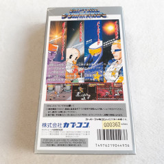 Captain Commando Super Famicom (Nintendo SFC) Japan Ver. Beat'em All Capcom  SHVC-QM