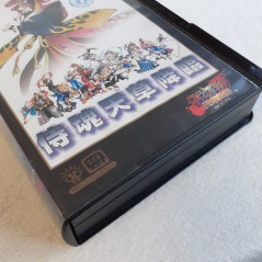 Samurai Spirits IV Neo Geo AES Japan Ver. Shodown 4 Amakusa Kourin SNK Neogeo 1996 Fighting