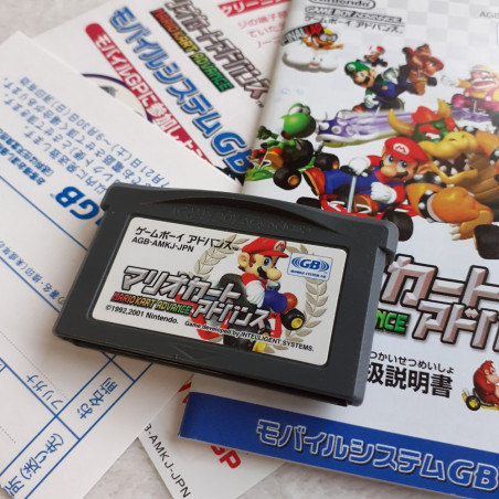 Mario Kart GBA Mariokart Game Boy Advance Japan Ver. Nintendo Racing 2001